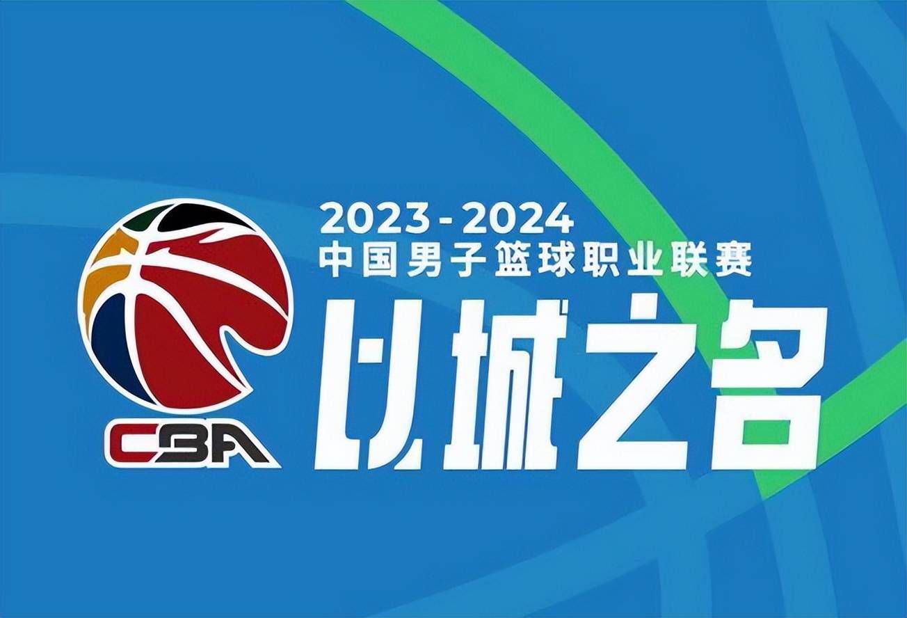 他们的任务是将苏若离在内的这些人，安全送到东京，并且移交给东京警视厅。